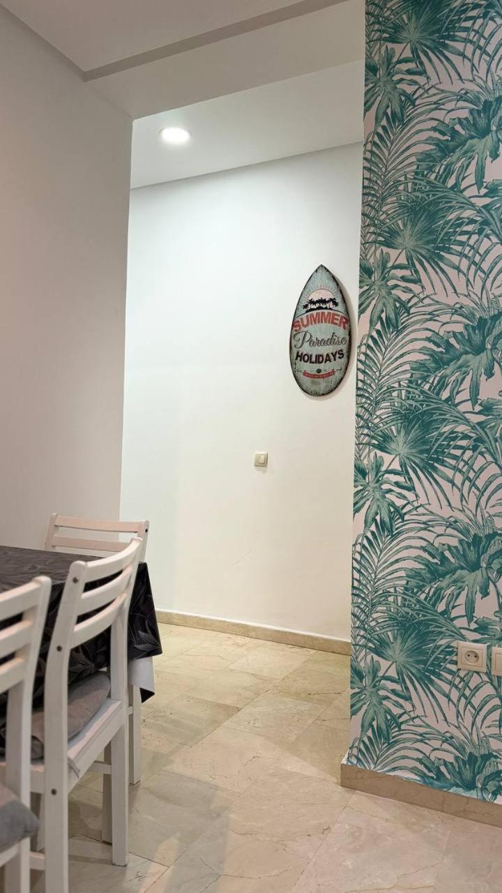 Appartamento Avec Piscine A Fez